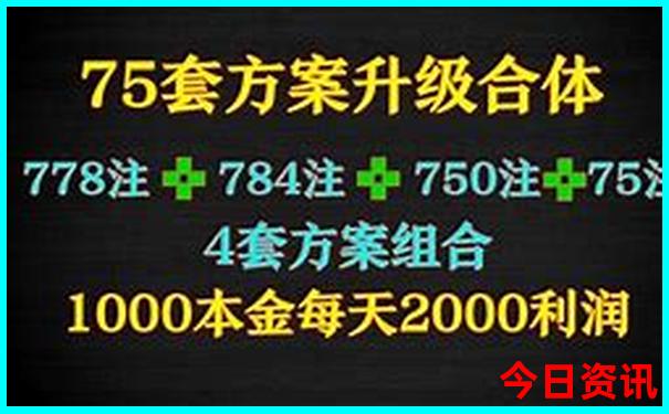 去大西北旅游的最佳季节